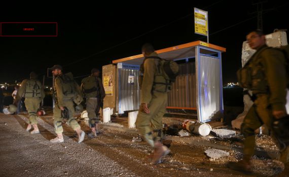 סוכל פיגוע בתחנת אוטובוס, כתב אישום יוגש נגד המחבל