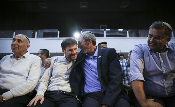 משיבים אש: "הסתה חמורה נגד הציונות הדתית"