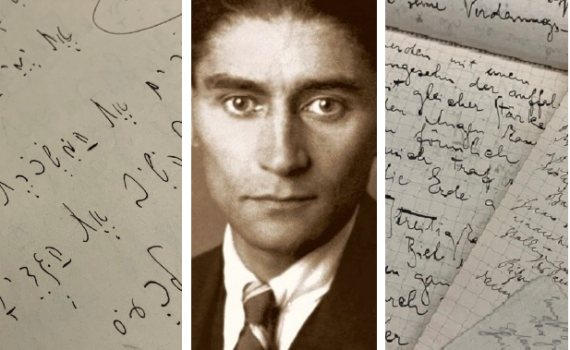 מאות כתבי יד של קפקא נחשפו, גם בעברית