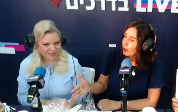 שרה נתניהו חשפה: הונדורס פותחת נציגות בירושלים