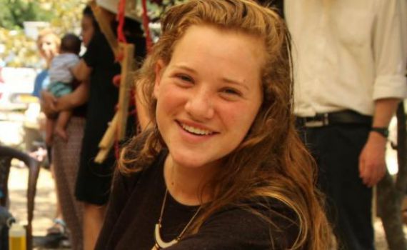 מרגש: שיר לזכרה של רינה שנרב הי"ד. צפו