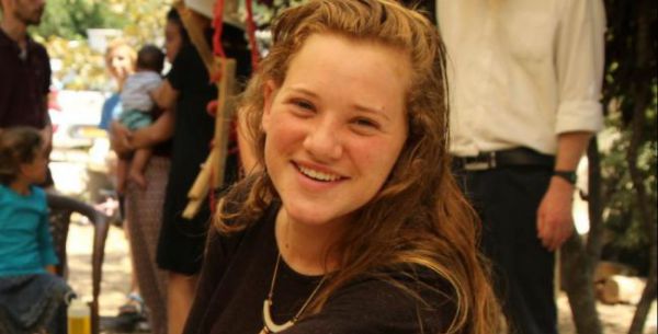 מרגש: שיר לזכרה של רינה שנרב הי"ד. צפו