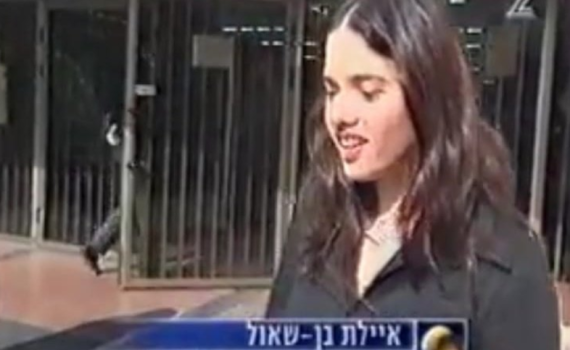 מזהים את פעילת הליכוד נגד ההתנתקות? צפו