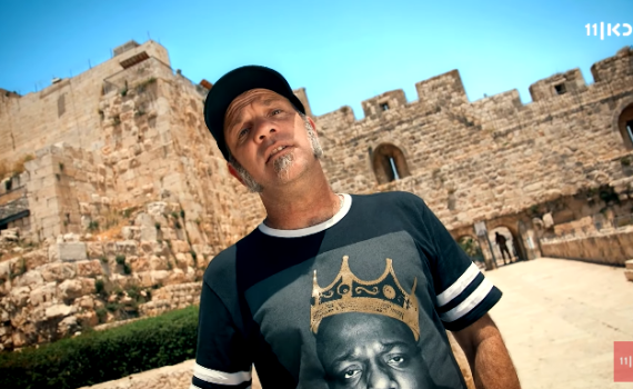 צפו: מה אתם יודעים על תשעה באב והאחדות בעם?