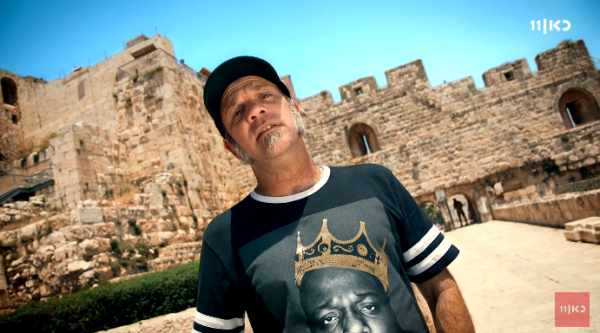 צפו: מה אתם יודעים על תשעה באב והאחדות בעם?