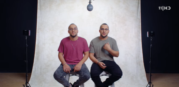 "השתמשתי ברישיון שלו": סליחה על השאלה| תאומים