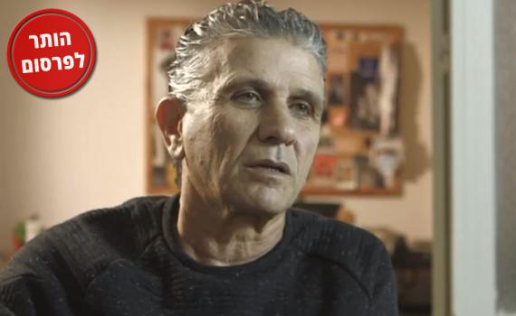 הגבר שנמצא מת: בנו של המוזיקאי חיים אוליאל