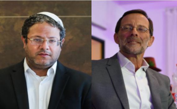 סקר מנדטים: נתניהו פותח פער; זהות ועוצמה- בחוץ