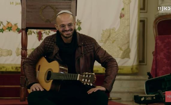 מרגש: מסע השורשים של אברהם טל| הפרק המלא