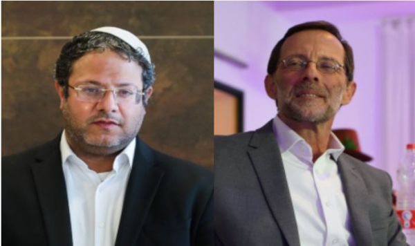 סקר מנדטים: נתניהו פותח פער; זהות ועוצמה- בחוץ