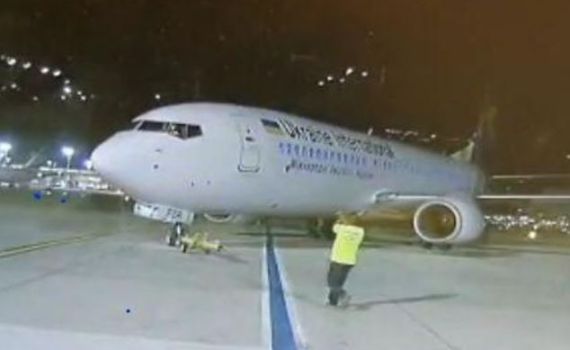 אירוע חמור בנתב"ג: מטוס התנתק מהגורר והדרדר. צפו