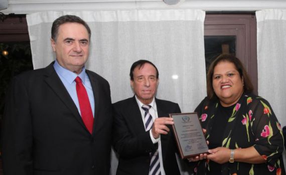 מדינה חדשה הכירה בירושלים כבירת ישראל