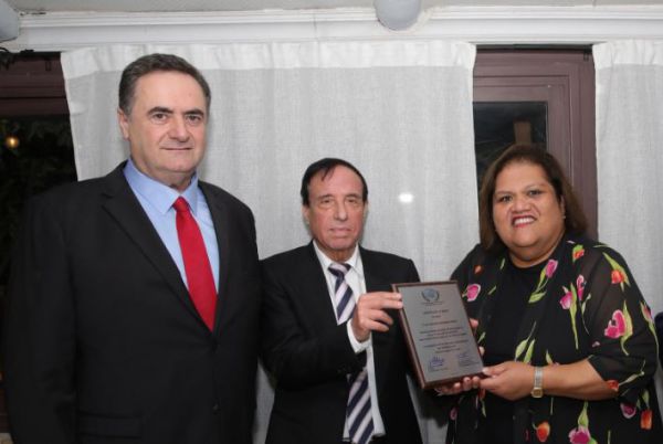 מדינה חדשה הכירה בירושלים כבירת ישראל