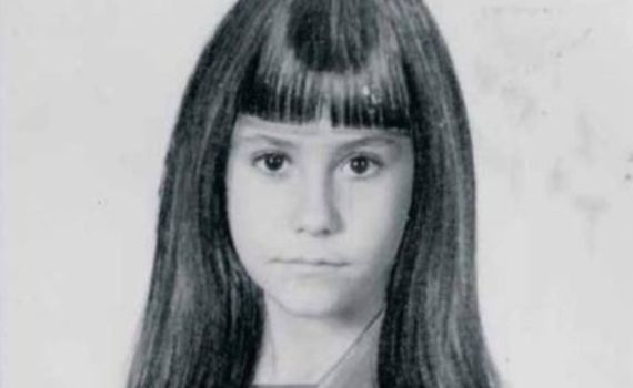 אחרי 37 שנים: גופתה של נאוה אלימלך הוצאה מקברה