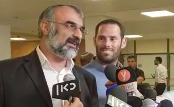 מפלגת נעם הגישה רשימה; זו הרשימה המלאה לכנסת