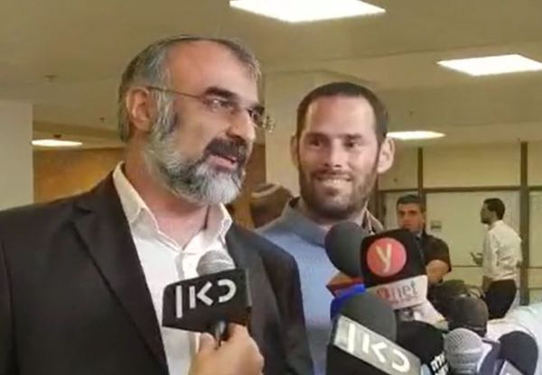 מפלגת נעם הגישה רשימה; זו הרשימה המלאה לכנסת