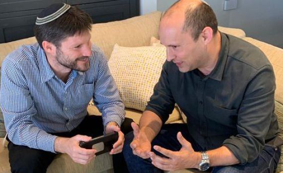 יפטר או לא? בימין המאוחד נערכים להשקת הקמפיין