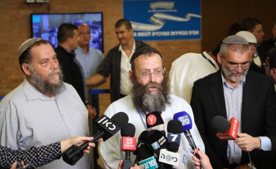 עוצמה יהודית נגד היועמ"ש: "יצא המרצע מן השק"