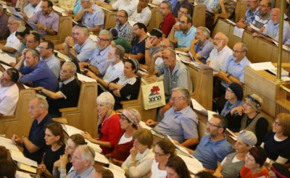 תנ"ך בגובה העיניים או בגובה השמים?