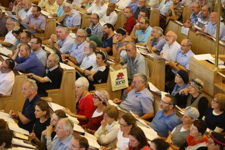 תנ"ך בגובה העיניים או בגובה השמים?