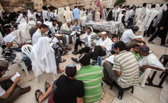 ט' באב שחל בשבת: כל התשובות לכל השאלות