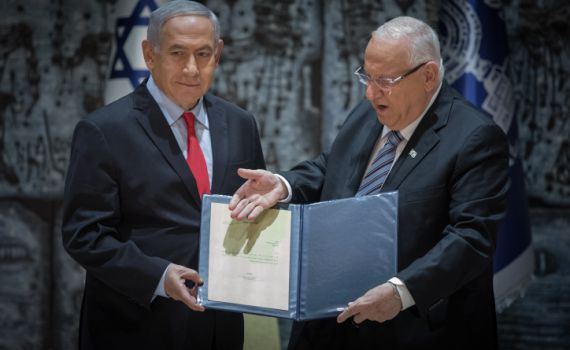 השינוי שריבלין מתכנן בהליך הרכבת הממשלה