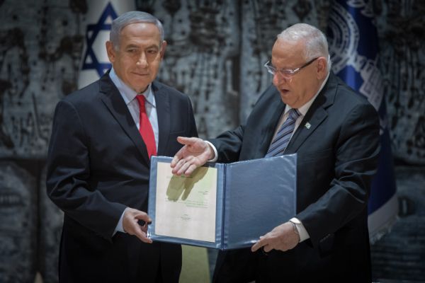 השינוי שריבלין מתכנן בהליך הרכבת הממשלה