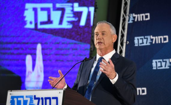 'כחול לבן' תחתום על הסכם עודפים עם 'ישראל ביתנו'