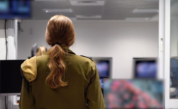 "זיהיתי 5 דמויות": התצפיתנית משחזרת