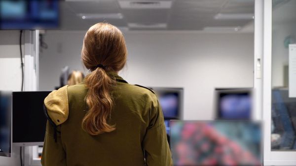 "זיהיתי 5 דמויות": התצפיתנית משחזרת