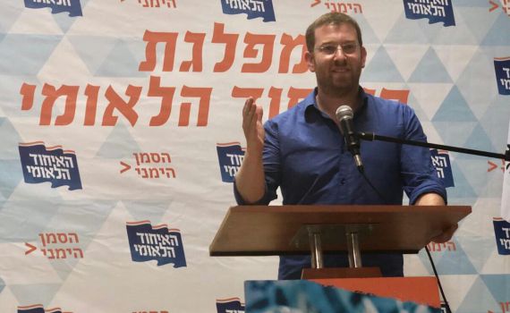 מנכ"ל האיחוד הלאומי: "מקום 8 או שירוצו לבד"