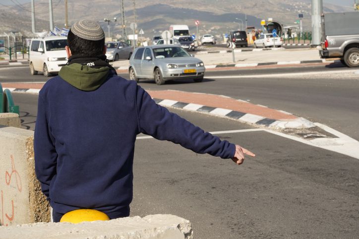 עשרת הדיברות לטרמפיסט ולטרמפיסטית