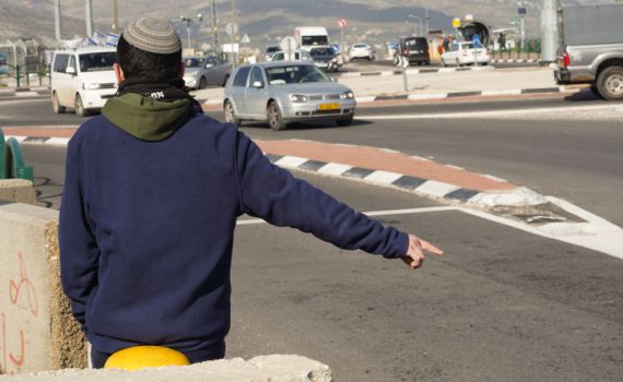 עשרת הדיברות לטרמפיסט ולטרמפיסטית