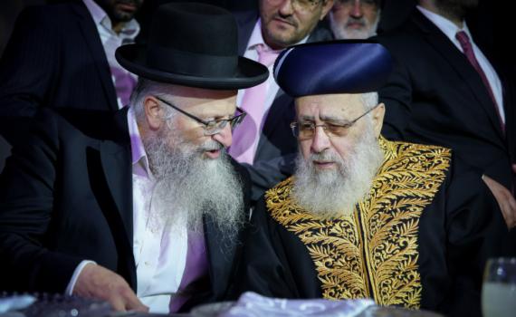 "נפעל למינויו של הרב שמואל אליהו לרב הראשי"