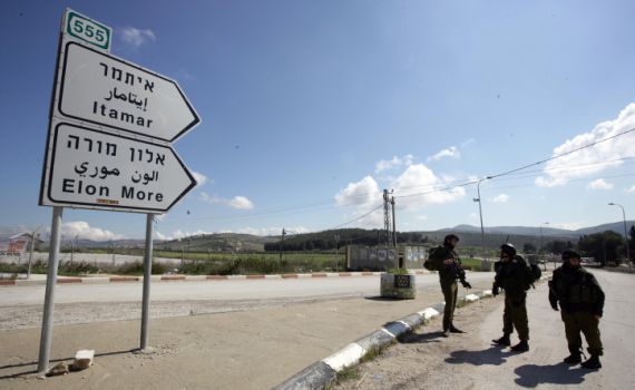 מטען בתוך מטף: סוכל פיגוע בין איתמר לאלון מורה