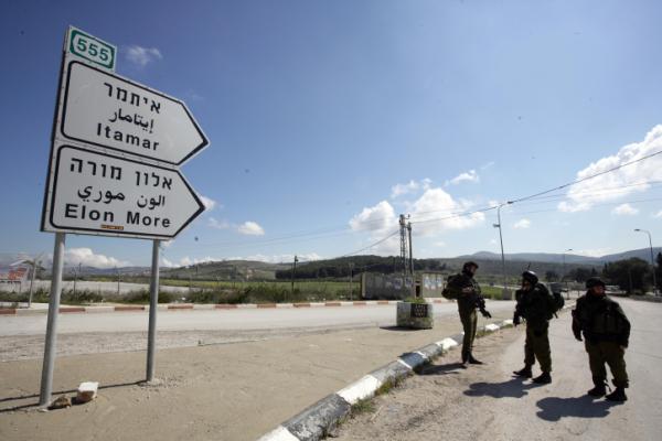 מטען בתוך מטף: סוכל פיגוע בין איתמר לאלון מורה