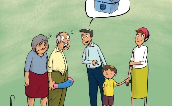 קריקטורה: מסתיים מחזור קייטנת סבא וסבתא