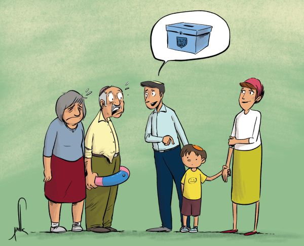 קריקטורה: מסתיים מחזור קייטנת סבא וסבתא