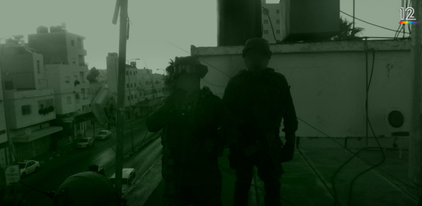 תיעוד נדיר ממבצע השבת שלושת הנערים נחשף. צפו