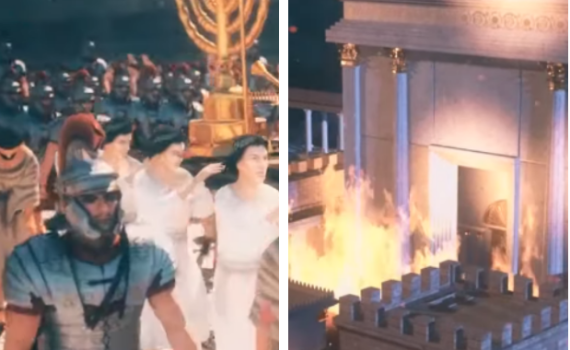 צפו: הקרב האחרון על ירושלים | אל תפספסו