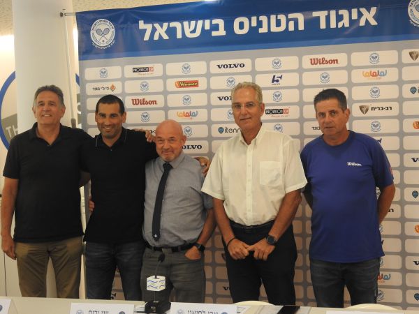 נחשפה התכנית הלאומית לקידום הטניס בישראל