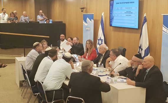 סופית: עוצמה יהודית הגישה בנפרד את הרשימה