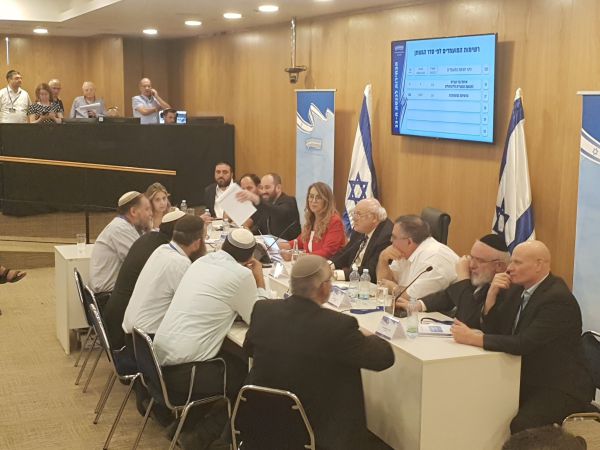 סופית: עוצמה יהודית הגישה בנפרד את הרשימה