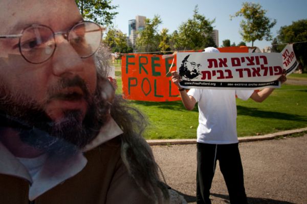 הרב רפי לנתניהו: פעל בדחיפות למען פולארד