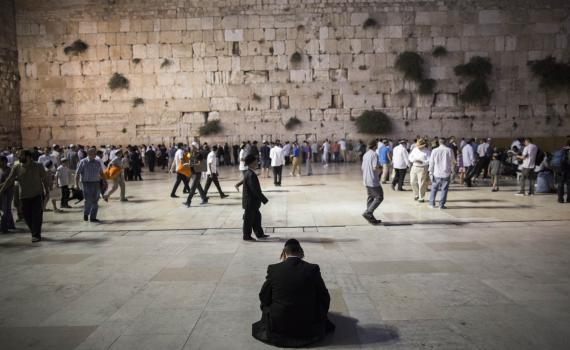 מתאבלים על החורבן: הלכות תשעת הימים