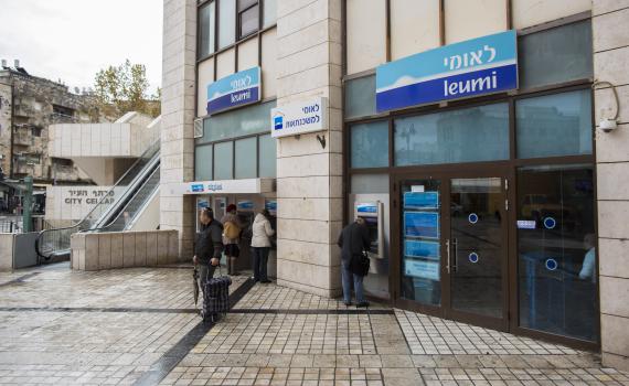 כבוד למגזר: חנן פרידמן מונה למנכ"ל בנק לאומי