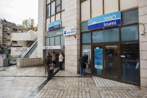 כבוד למגזר: חנן פרידמן מונה למנכ"ל בנק לאומי