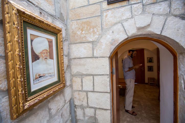 ט' באב: מדוע הרב גץ שכב על הארץ לאחר צנתור?