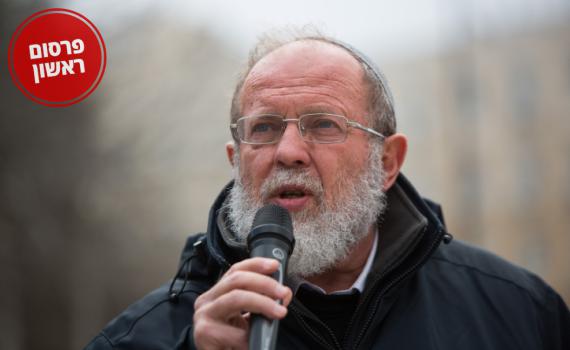 בצל המו"מ: חגית משה קיבלה תמיכה מהרב אלי סדן