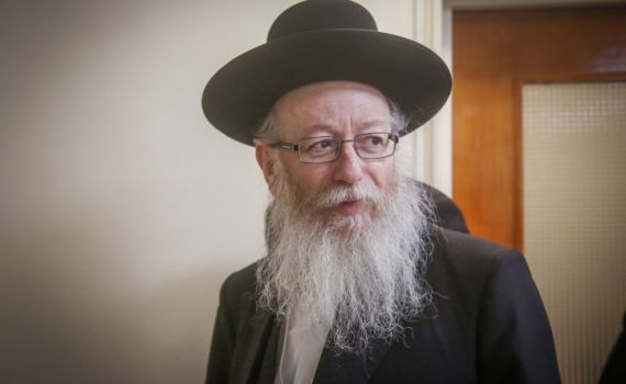 לשכת ליצמן: לא נפל כל פגם במעשיו